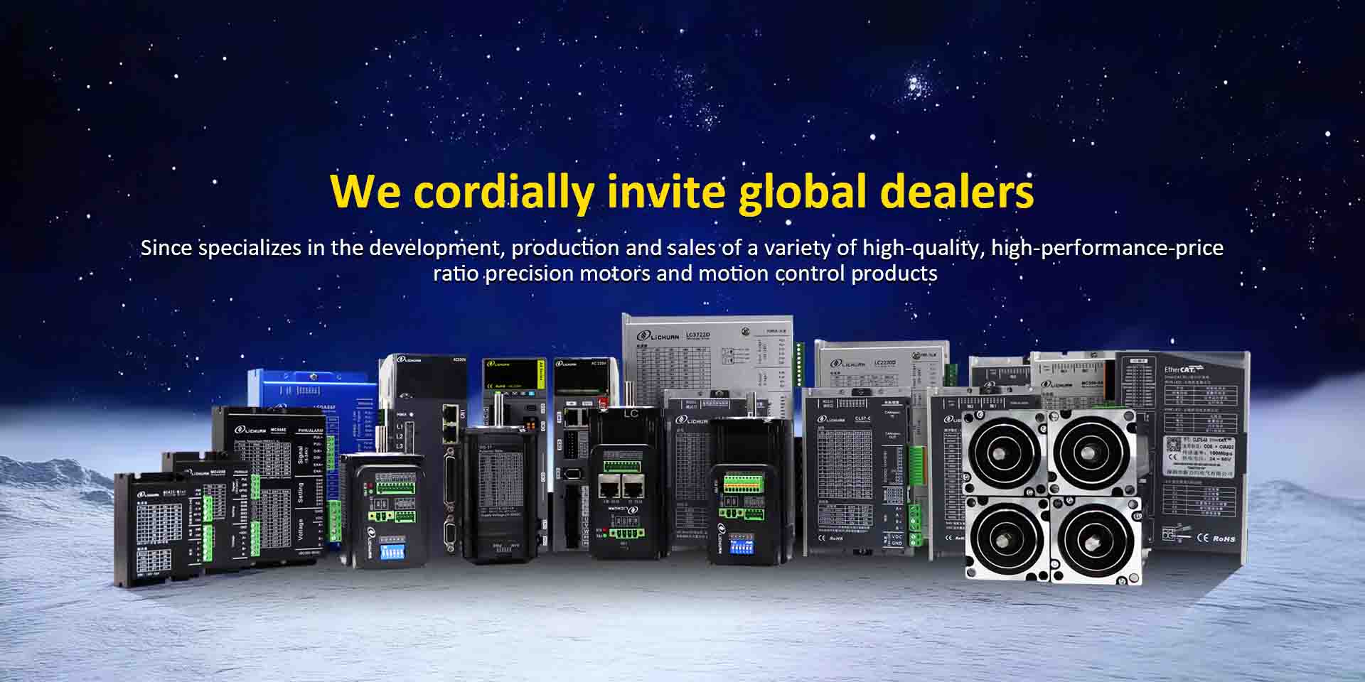 চায়না এসি ডিসি সার্ভো স্টেপার মোটর ড্রাইভার নির্মাতারা