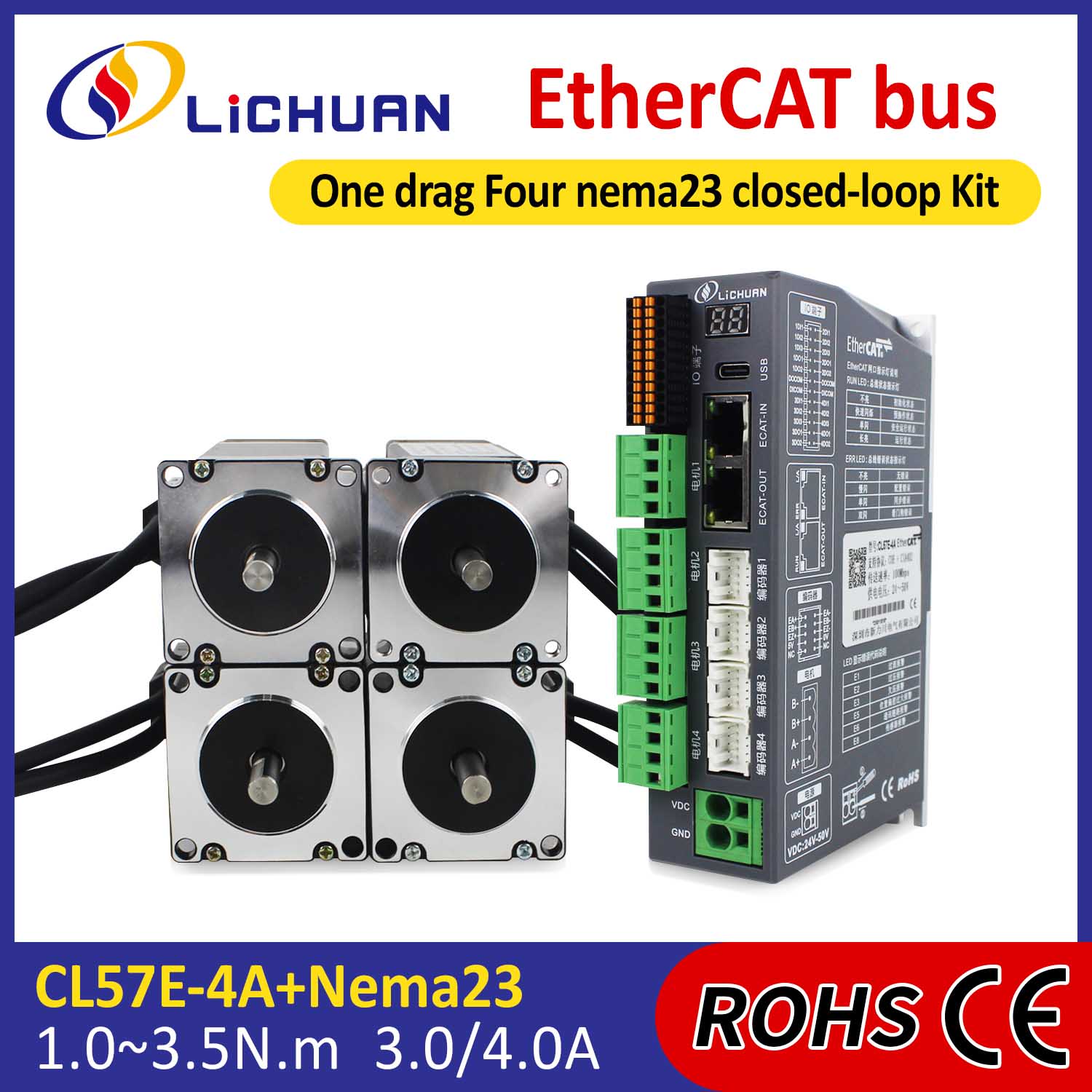 EtherCAT 2Phase Nema23 4-Axis DC ক্লোজড লুপ স্টেপার মোটর ড্রাইভার কিট