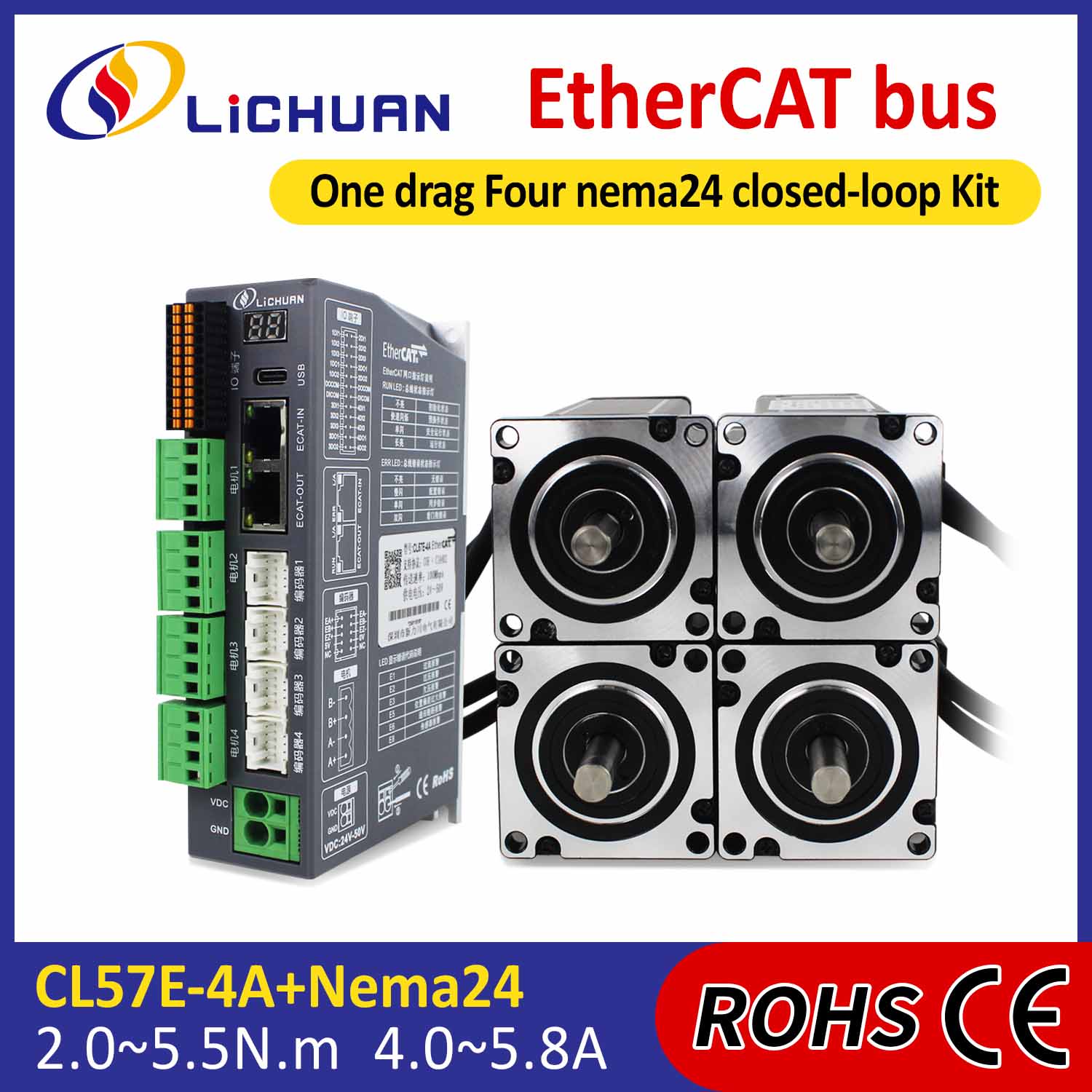 EtherCAT 2Phase Nema24 4-Axis DC ক্লোজড লুপ স্টেপার মোটর ড্রাইভার কিট